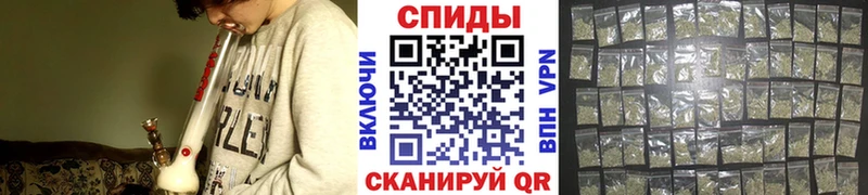 БУТИРАТ вода  KRAKEN tor  Ессентуки 