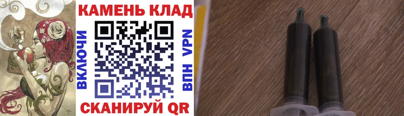 даркнет сайт  Ессентуки  Гашиш хэш 