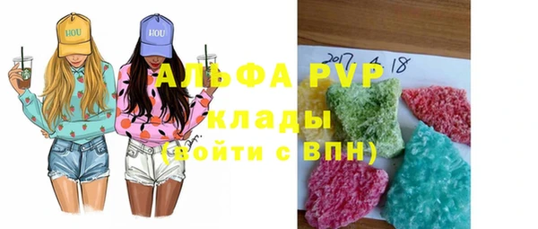 соль курить ск Вязники
