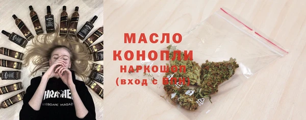 крисы Вязьма