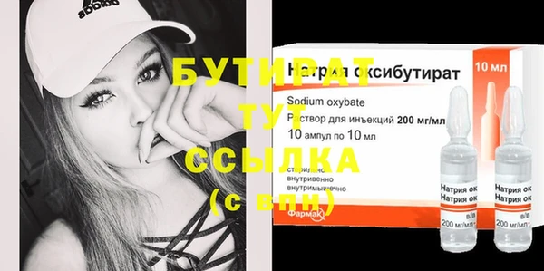 МДПВ Вяземский
