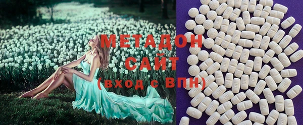 МДПВ Вяземский