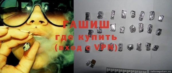 МДПВ Вяземский