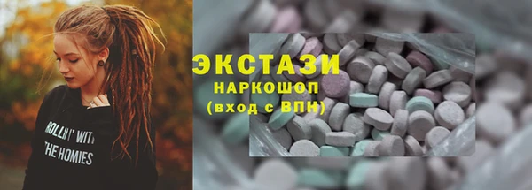 соль курить ск Вязники