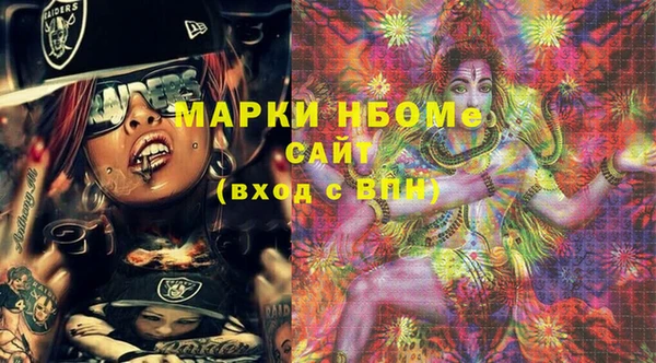 МДПВ Вяземский