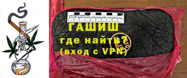 соль курить ск Вязники