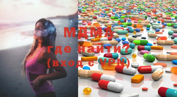 крисы Вязьма