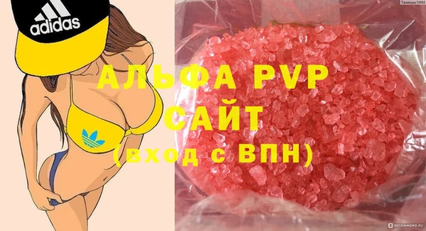 МДПВ Вяземский