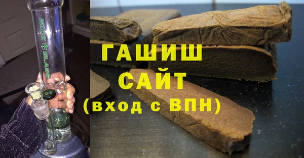 соль курить ск Вязники