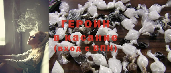 крисы Вязьма