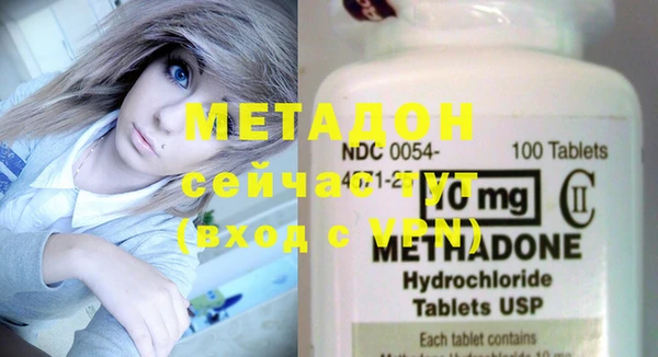 МДПВ Вяземский