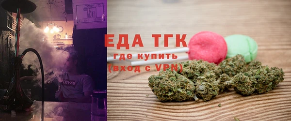 соль курить ск Вязники