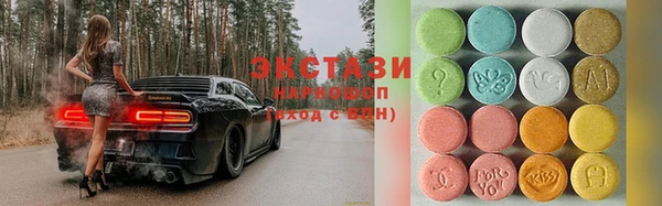 МДПВ Вяземский