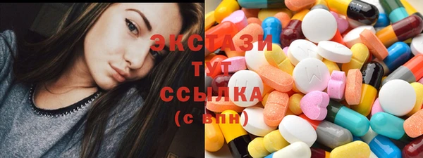 соль курить ск Вязники